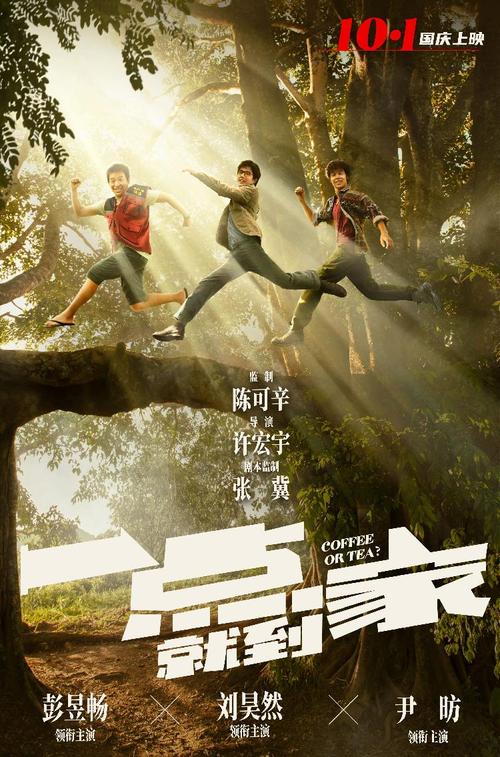美国苹果用什么邮箱注册